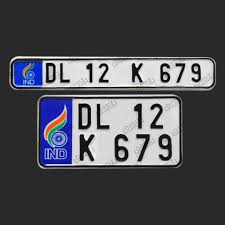 Bike Number Plate Designs India Online Bike Number Plate Design In India Number Plate Design Number Plate Online Bike