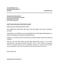 Sebagai bahan pertimbangan, bersama surat ini saya lampirkan: Surat Tunjuk Sebab Docx