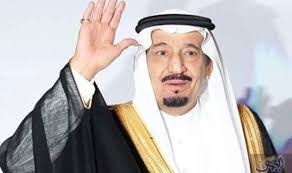 الملك سلمان يشد د على الضرب بيد من حديد كل من يستهدف عقول وأفكار الشباب السعودي Captain Hat Nun Dress Hats