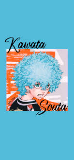 Souya Kawata Wallpapers - Wallpaper Cave