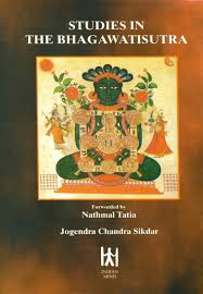 Sotra anchor & chain is known as the worlds largest stockist of anchors & chains. Studies In The Bhagawati Sutra An Old And Rare Book