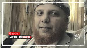 Assassinating Sheikh Albani: Why Are UAE Militias in Yemen Targeting Their  Scholars?