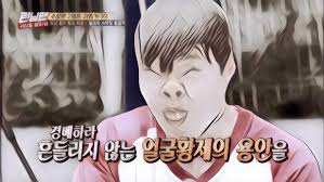 Teguran keras untuk lee kwang soo · 2. Running Man Paling Ngakak Di Tahun 2018 Mana Favorit Kalian Paragram Id