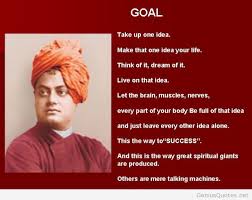 And Here Is A Recipe For Success Inspirational Quotes For Students Swami Vivekananda Quotes Good Life Quotes