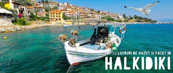 Mai multe proteste au fost programate pentru a coincide cu vizita oficialului german, iar guvernul doreste sa se asigure ca evenimentul are. Top 10 Lucruri De FÄcut Èi VÄzut In Halkidiki