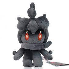 Wanna2017 Marshadow 8 Inch Plush Doll Soft Toy Gift Plush Dolls Monster Dolls Plush Toy Dolls