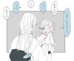 呪術廻戦 五条悟 おしゃれまとめの人気アイデア pinterest rikaaa 呪術廻戦 五条 漫画 フォント イラスト