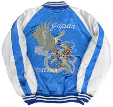 ロックフィールド スカジャン