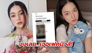 Jun 13, 2021 · เปิดโหมดเซ็กซี่ ชัญญ่า ทามาดะ เซเลบริตี้สาวเจ้าเสน่ห์ 13 มิ.ย. Uvifigh5m4ndcm