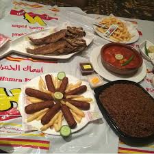 مطعم اسماك الحمراء المدينة المنورة