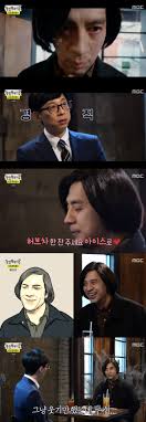 3:14 mbcentertainment 67 137 просмотров. Awb78nu4qthjfm