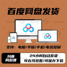 精讲课程精读魔力海霞820集视频英语&本笔记原版PDF-壹资源-壹教程 ...