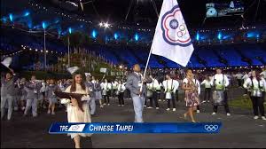 China qualifies for all canoe sprint events of tokyo olympics. 1964 Olympic Legacy Taiwan S Time To Shine Nhk World Japan News
