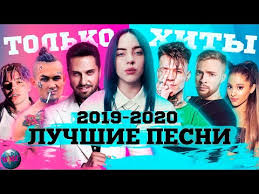 100 лет 100 самых лучших песен из фильмов всех времён 100 Samyh Luchshih Pesen 2019 2020 Goda Poprobuj Ne Podpevat Chellendzh Youtube