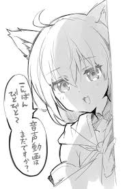 えかきびと 3日目東a23 on twitter anime art humanoid sketch