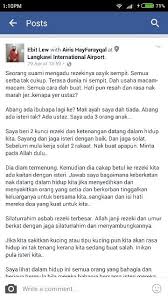 Sillaturahim Kunci Rezeki 1