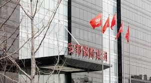 Check spelling or type a new query. China S Anbang To Sell Hexie Health Insurance Stake As Government Speeds Up Asset Sales