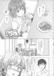 変態弟にデカ尻を揉みしだかれ、好き放題弄られるドMむちむちお姉ちゃん…乳首責めされながらクンニされてイッてしまい、生ハメ中出し姉弟セックスしてマゾアクメ堕ち【 柚木N：むち姉２】 | エロ漫画の禿 | jp.gazoblock-ek.ru