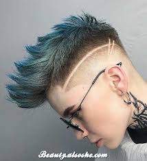 funky men s undercut hairstyles and haircuts beauty alsoshe jungs frisuren frisur undercut haarschnitt ideen