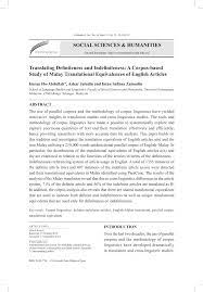 The intermediate steps in a procedure. Pdf Translating Definiteness And Indefiniteness A Corpus Based Study Of Malay Translational Equivalences Of English Articles