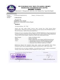 Contoh surat undangan resmi dapat digunakan agar surat undangan yang kamu buat sesuai surat undangan adalah salah satu surat yang memuat ajakan kepada seseorang atau kelompok stempel dan tanda tangan menjadi bukti kuat bahwa surat undangan berasal dari pihak resmi yang. 88 Contoh Undangan Rapat Mgmp Terbaik Contoh Undangan