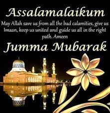 Maybe you would like to learn more about one of these? Good Morning And Jumma Mubarak Image Uploaded On April 10 2020 12 48 A M Damadam