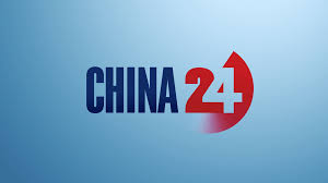 The district court of the hong kong special administrative region (hksar) sentenced four people, including three men and one woman, to prison on wednesday for taking part in unlawful violent rallies in 2019. Cgtn Homepage Breaking News China News World News And Video