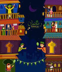 صور رمضان 2020 بطاقات تهنئة لشهر رمضان المبارك Ramadan Cards Ramadan Kareem Decoration Ramadan