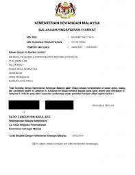 Perkara pertama adalah pendaftaran sijil syarikat di kementerian kewangan. Contoh Lesen Cidb Ppk Spkk Stb Dan Contoh Lesen Kewangan Pendaftaran Tarafbumi Hr Skill Training Consultancy Sdn Bhd 912109 M