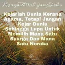Jangan mendoakanku untuk menyelamatkanmu setelah kamu mengikuti naluri terburukmu. Alyaa Maisarah Alyaamaisarah Profile Pinterest