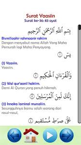 Maybe you would like to learn more about one of these? Surat Yasin Lengkap Arab Bacaan Surat Yasin Latin Dan Artinya Lengkap Doa Setelah By The Quran Rich In Wisdom