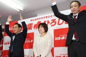 和歌山 鳥取 島根 岡山 広島 山口 徳島 香川 愛媛 高知 福岡 佐賀 長崎 熊本 大分 宮崎 鹿児島 沖縄. Banqzb9hakdjym
