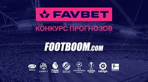 Лига европы является международным клубным турниром. Pobediteli 1 Go Promezhutochnogo Etapa Konkursa Prognozov Ligi Evropy 2021 2022 Footboom