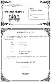 Rasa syukur atas anugerah allah swt. 8400 Contoh Undangan Khitanan Biasa Terbaik Contoh Undangan