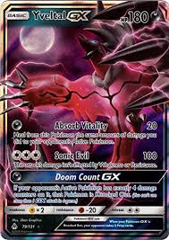 Yveltal Gx 79 131 Ultra Rare Forbi Buy Online In Uruguay At Desertcart