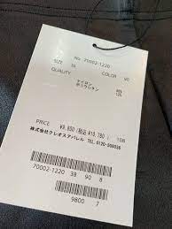 Required fields are marked *. ã‚¬ãƒ¬ãƒŠ Galena Tokyo Samedi Et Dimanche News Blog