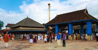 Chottanikkara Temple Wikipedia Your good morning stock images are ready. chottanikkara temple wikipedia