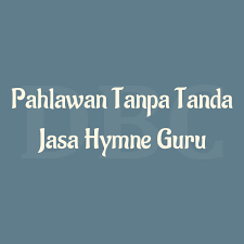 Kunci Gitar Lagu Ibu Pertiwi Chordtela Chord Dan Lirik Lagu