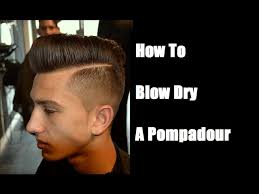 SKIN FADE POMPADOUR || HAIRCUT TUTORIAL ||