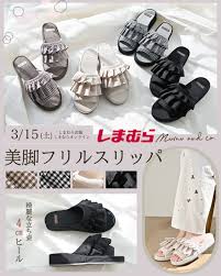 ameblo.jp