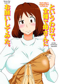 Read Hentai Manga That's Why 1: I Begged Mom To Fuck Me 