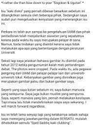Pegawai pengiring definisi peranan pegawai pengiring senarai semak 2. Pegawai Pengiring In English