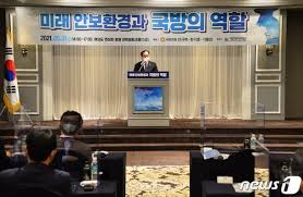 너 체력 문제 있어 3성 장군 출신 의원의 체력단련장 사랑 a k a 골프장. êµ­íšŒì •ì±…ì„¸ë¯¸ë‚˜ ì°¸ì„í•œ í•œê¸°í˜¸ ì˜ì› ë„¤ì´íŠ¸ ë‰´ìŠ¤