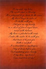 Picmonkey Photo Editing Made Of Win Photo Editing Ancient Egypt Love Poems