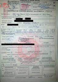 Daca am medical initial de 4 zile calendaristice, si 2 medicale in continuare, cate zile sunt platite de angajator si daca sunt amenintat de cineva ca intra peste mine in casa am voie in romania sa il omor pe proprietatea mea? Concediul Medical Intrerupe Concediul De OdihnÄƒ