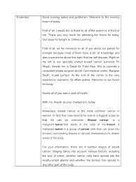 Percubaan ketiga ,forum remaja pencetus minda remaja kreatif. Script Forum Moderator Metastasis Clinical Medicine