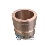 HP300 Head Bushing - Durable Cone Crusher Accessories