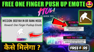So, if you have not claimed legendary emote as of yet, make sure to do it as. How To Get Free Emote Restore The Colours Event Free Fire Holi Event One Finger Push Up Emote Youtube