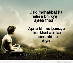 In today's era, everyone is unhappy,. Sad Images Hd Boy Love Shayari Novocom Top