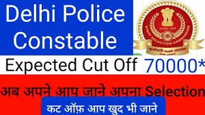 Download free delhi police vector logo and icons in ai, eps, cdr, svg, png formats. Delhi Police Constable Result Out Delhi Police Cut Off Delhi Police Constable Official Cut Off Youtube